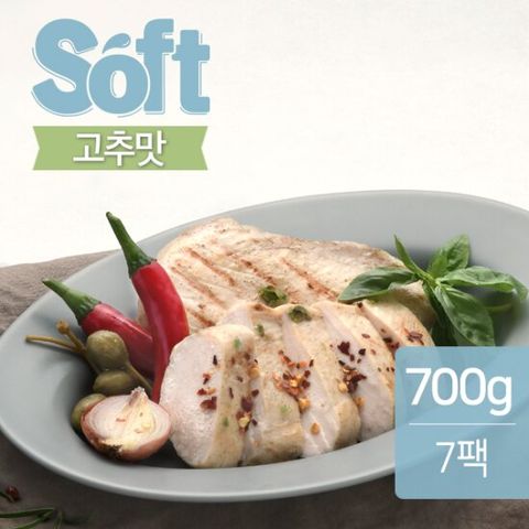 [랭킹닭컴] 맛있닭 소프트 닭가슴살 고추 100gx7팩(700g)