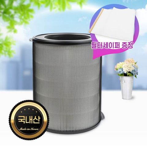 위닉스 타워 공기청정기 AEN331-W0필터 CAF-NK331