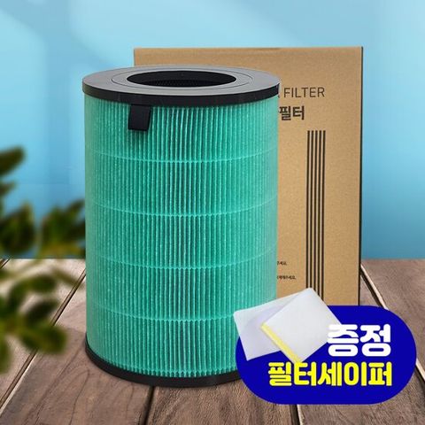 발뮤다 공기청정기필터 에어엔진 EJT-1100SD 필터
