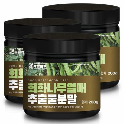 회화나무열매추출물 분말 가루 괴각 200g x 3