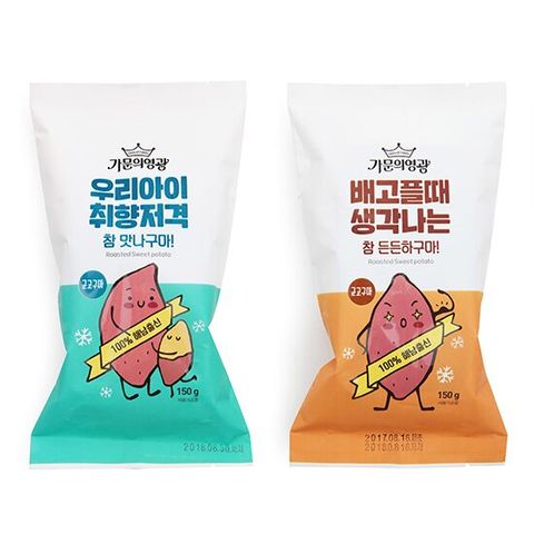 가문의영광 아이스군고구마 20봉