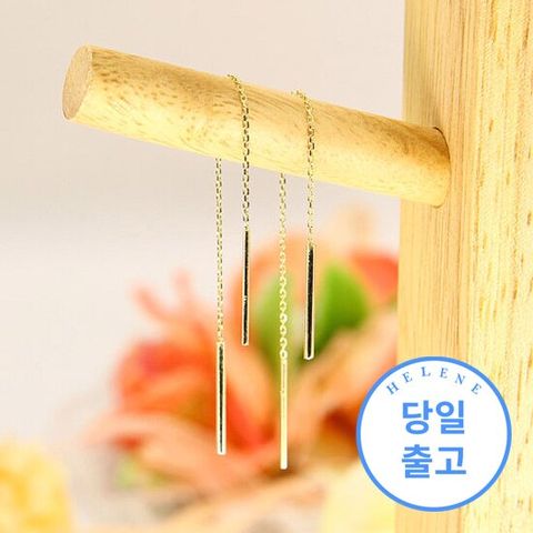 [엘렌쥬얼리] 14k 심플 스틱 드롭 귀걸이