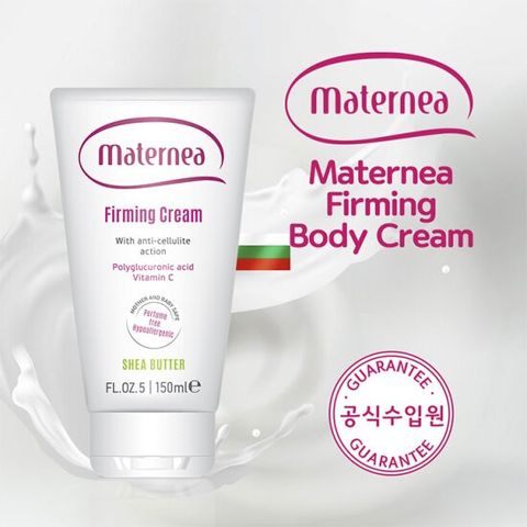 마더니아 순한 탄력 바디크림 150ml (예비맘 산전 산후 케어)