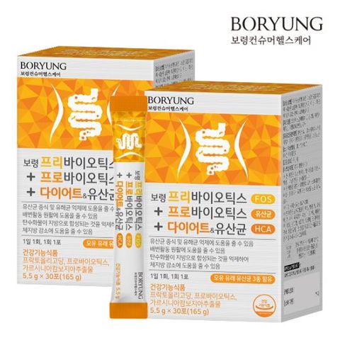 보령 프리바이오틱스 프로바이오틱스 다이어트 모유유산균 2박스
