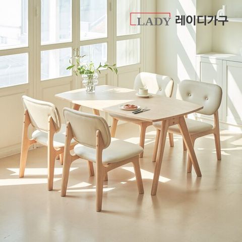[GS BEST] 스칸딕 패밀리 원목 4인 낮은 식탁세트 의자4