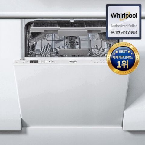 월풀 14인용 풀빌트인 파워클린 식기세척기 WIC3C26PF
