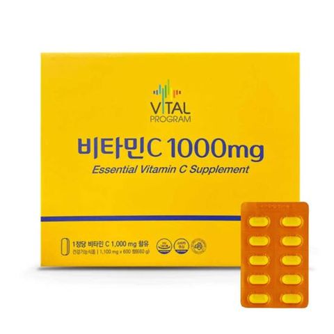 종근당 비타민C 1,000mg  600정 600일분 온가족 비타민