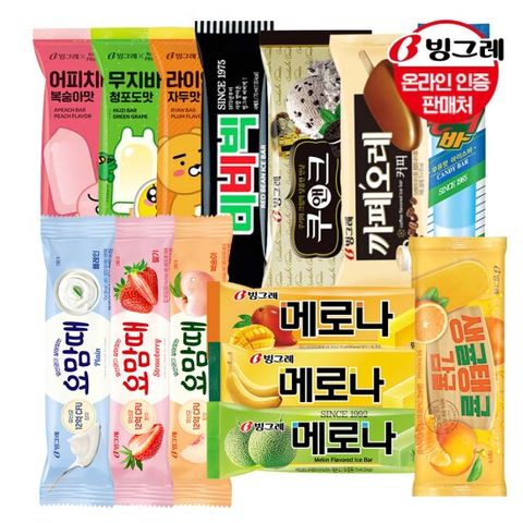 빙그레 인기 아이스크림 40개 골라담기(메로나/비비빅/요맘때등)