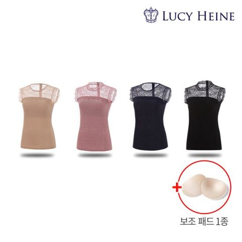 루시헨느 레이스 글리터 브라탑 블라우스 4종 패키지