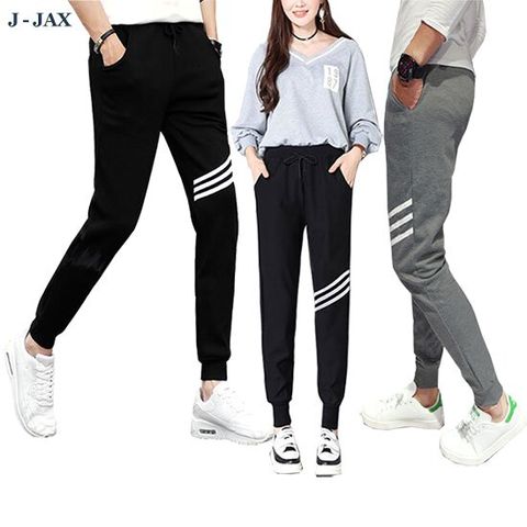 P705사선 조거트레이닝팬츠