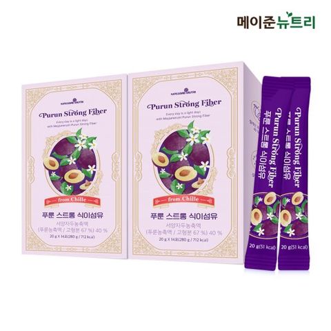 메이준뉴트리 푸룬 스트롱 식이섬유 2박스 (28포)