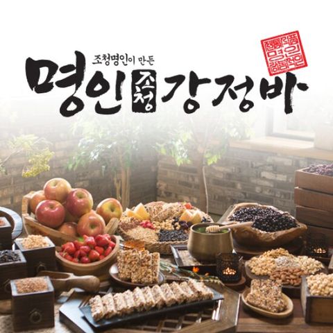 두레촌 강봉석 명인 조청강정바 3박스(15g*75개)