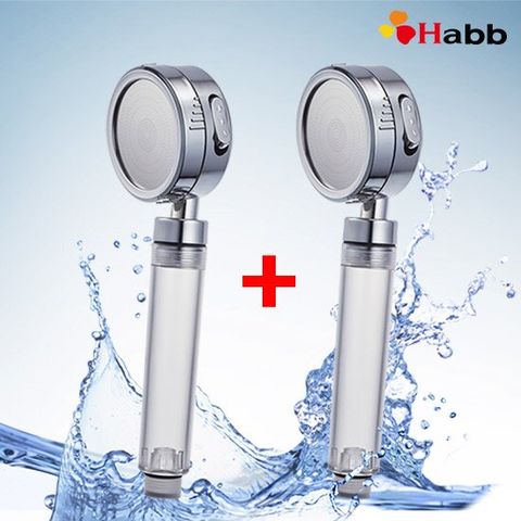 하비비 절수 필터 샤워 헤드 2개 세트