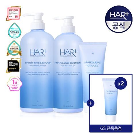 단백질본드 클리닉 3종SET (샴+트+앰)(+앰플35ml 2개증정)