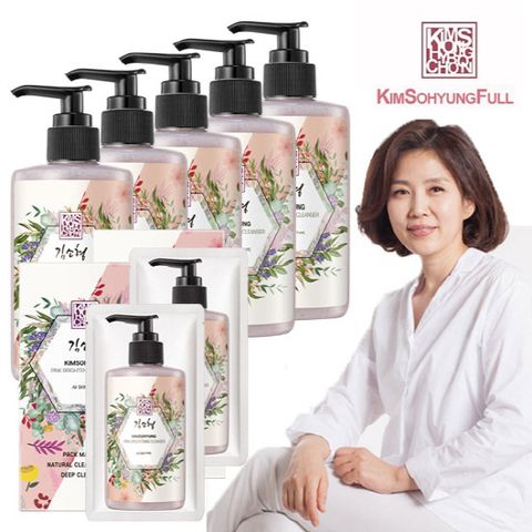 김소형클렌저 145g x 6박스