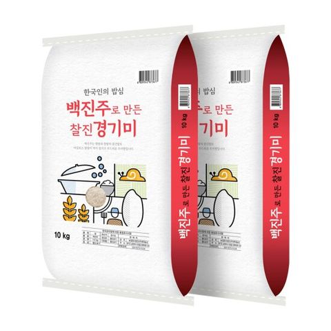 백진주 경기미 쌀 20kg (10kgx2봉) 단일품종