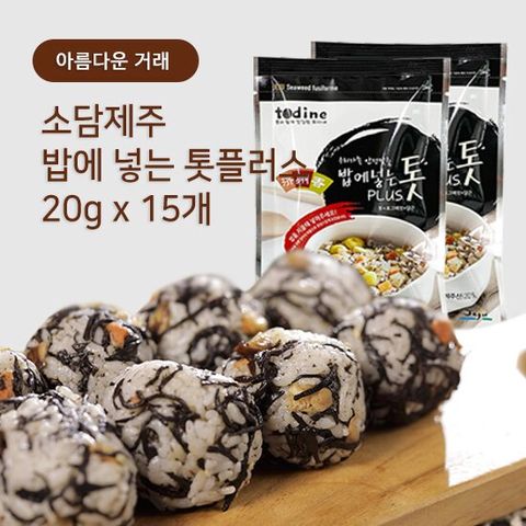 제주자연산 영양톳나물 20g 15팩