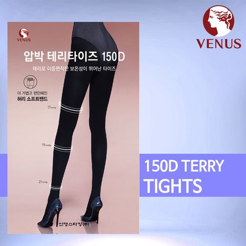 비너스 VST9798F 150D 압박 테리 타이즈