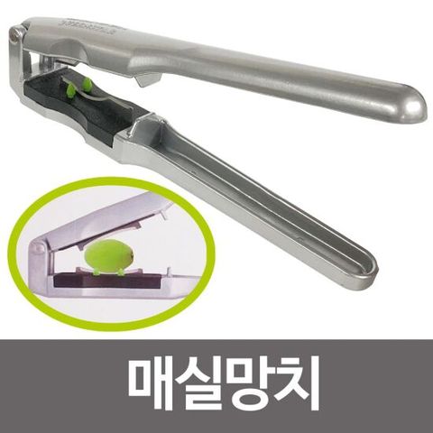 HNR 삼덕 매실망치 매실씨제거 씨빼기 장아찌 매실액기스