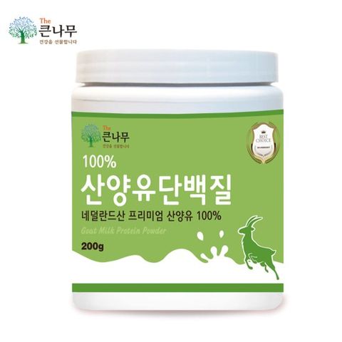 100% 산양유 단백질 분말 200gx1통 뼈엔 mbp 가루 프로틴