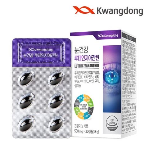 광동 눈건강 루테인 지아잔틴 30캡슐 1박스