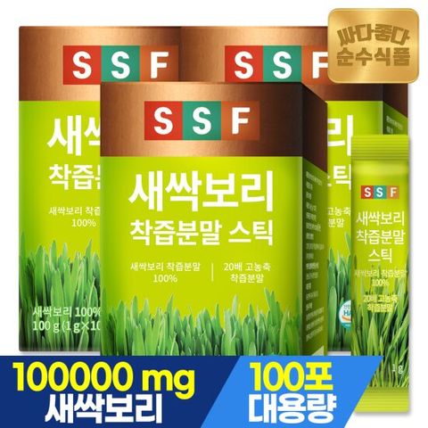 순수식품 새싹보리 착즙 분말 100포x3박스 실속형