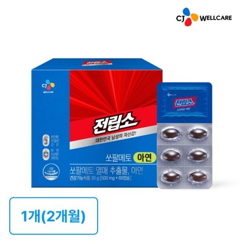 [CJ공식] 리턴업 전립소 쏘팔메토 아연 1박스/2개월분