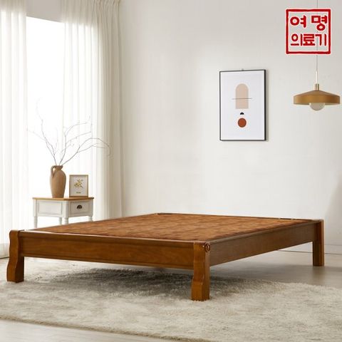 여명흙침대 (확장형)황토볼 (통)평상 흙 퀸 Q 침대