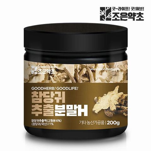 당귀 데커신 참당귀추출분말 가루 200g