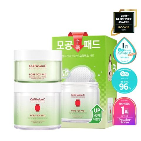 [셀퓨전씨] 모공 톡스 패드 60매+30매