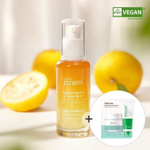 메이크프렘 탱자C 잡티 세럼 40ml (+안심팩 1매+인테카크림 10ml)