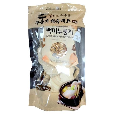 찐하고 구수한 누룽지백숙재료