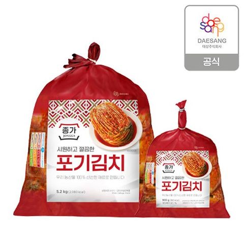종가 중부식 포기김치 5.2kg + 포기김치(중부식) 900g