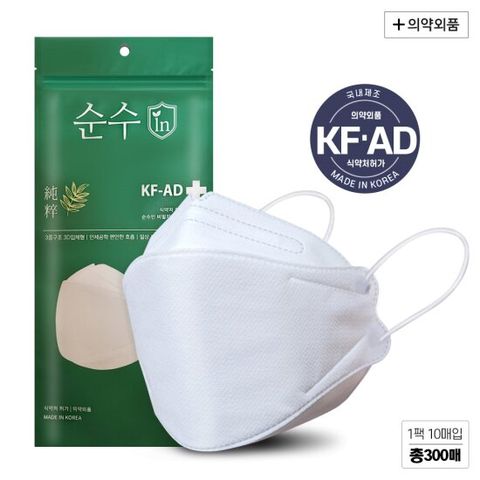 순수인 마스크 비말차단 KF-AD 대형 300매(10입X30팩)