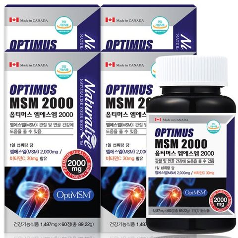 MSM 옵티엠에스엠 OPTIMSM 연골 무릎 관절건강 60정 4박스