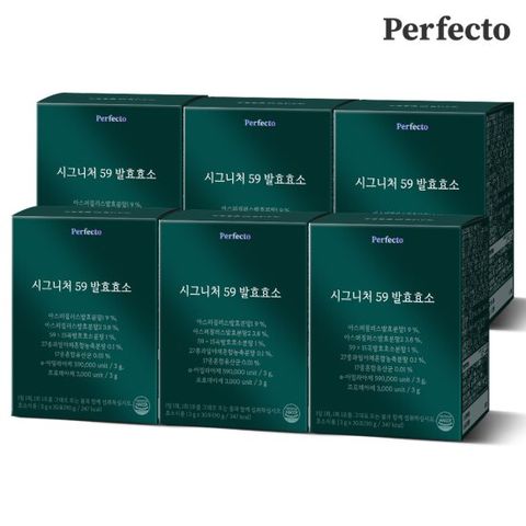 퍼펙토 시그니처 59 발효 효소 30스틱 x 6개입