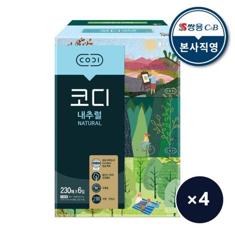 코디 내추럴 미용티슈 230매 x 6입 4팩