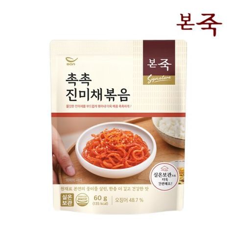 [본죽] 밑반찬 촉촉 진미채볶음 60g