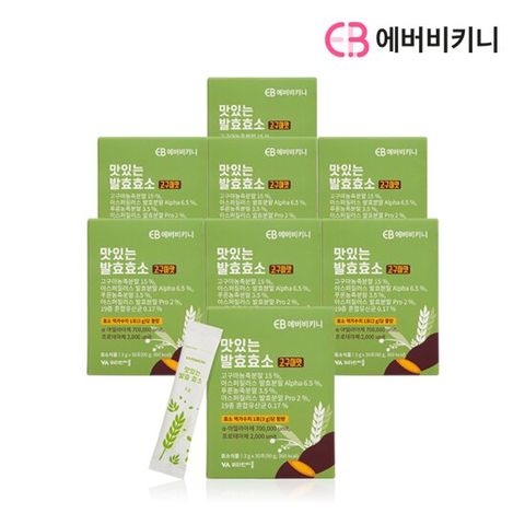 에버비키니 맛있는 발효 효소 고구마맛 8박스 총240포 소화효소