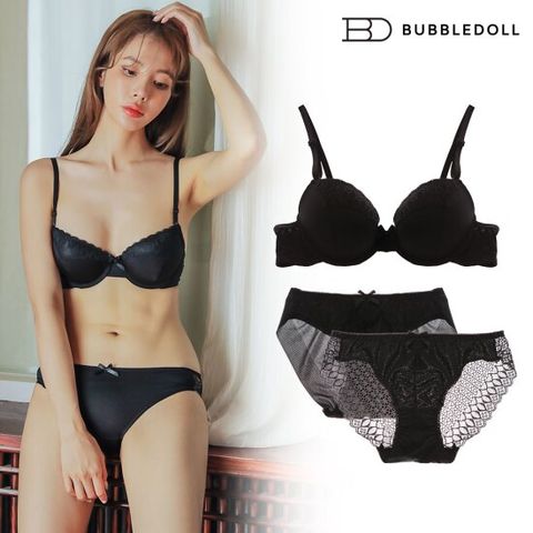 엘린 블랙 와이어 브라1+팬티2 여성속옷세트