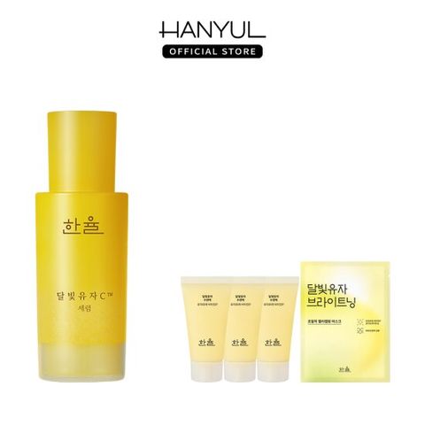 한율 달빛유자C 세럼 30ml