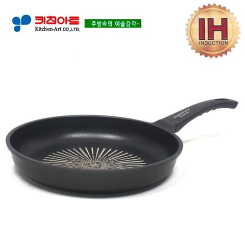 키친아트 시그니처 인덕션 주물후라이팬 28CM