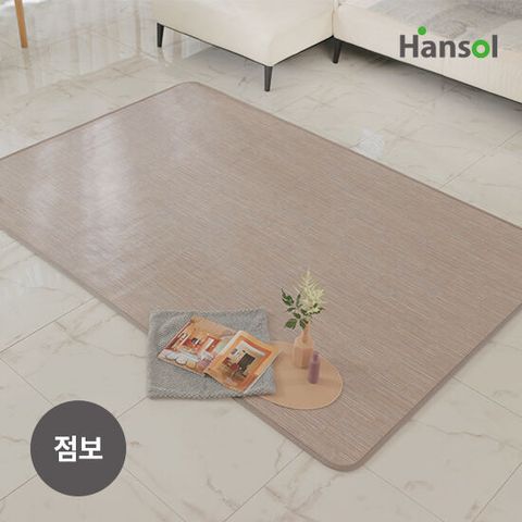 한솔 KCC 숲옥 2.2 카페트매트 점보형