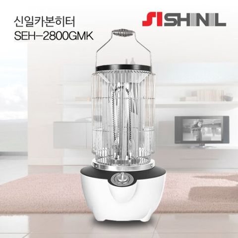 신일 원통형 카본 전기 히터 SEH-2800GMK 국내산 난로 무소음