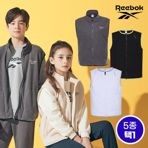 [리복키즈][REEBOK] 리복키즈 주니어 플리스/경량베스트 균일가