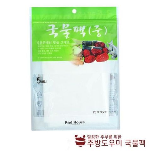 국물팩(중) 5매입 다시백 육수팩 일회용다시백 국물백