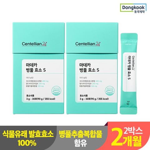 동국제약 병풀 효소S 3g x 30포 1+1박스 총2박스 2개월