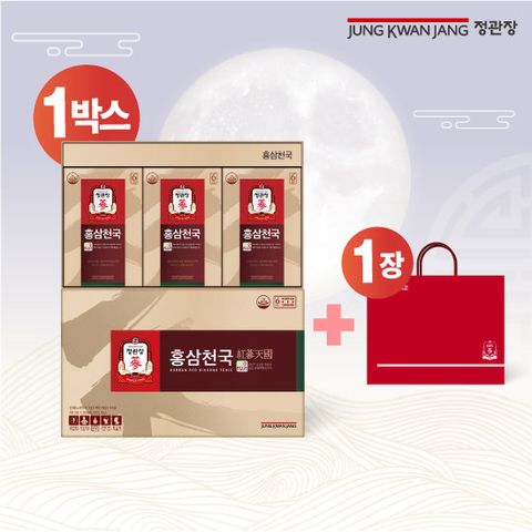 정관장 홍삼천국 1박스 40ml 30포