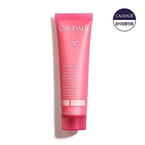 [한정수량/GS단독]꼬달리 비노하이드라 수분크림 60ml bogo 1 + 1