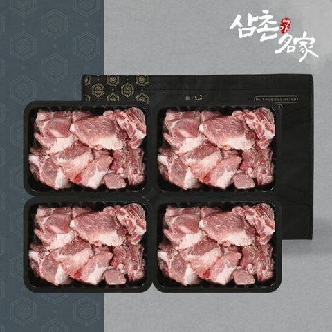 삼촌명가의 우리한돈 돼지갈비찜 선물세트2kg